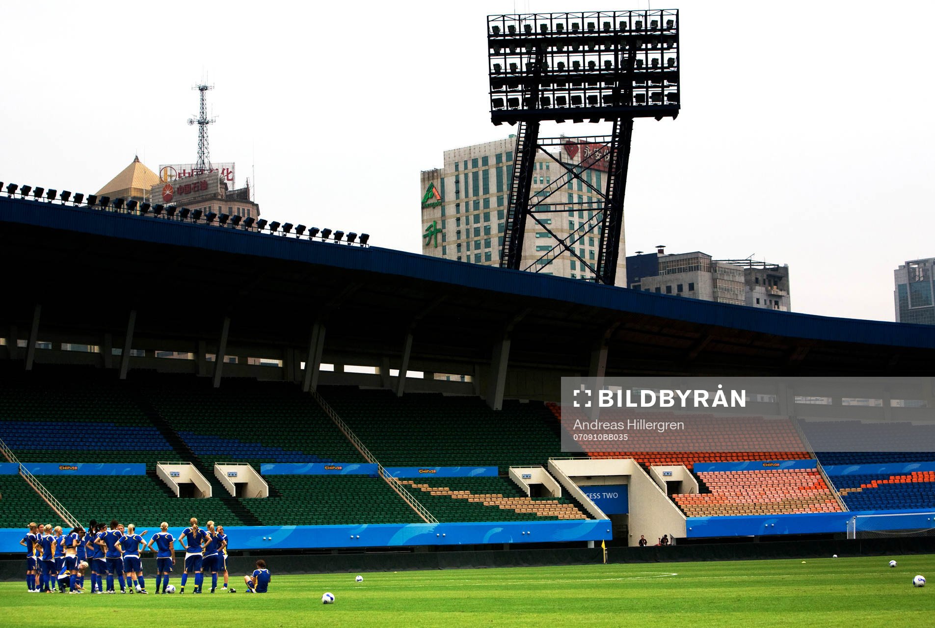 Arena, stadion