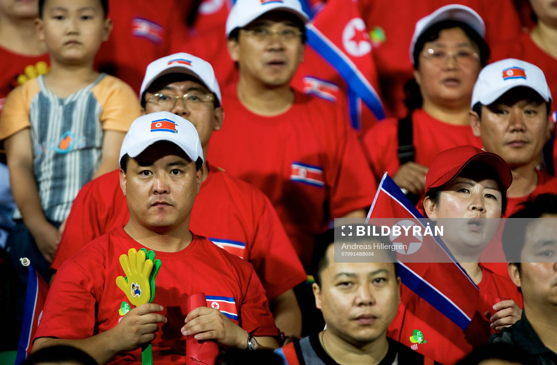 Supporter, supportrar