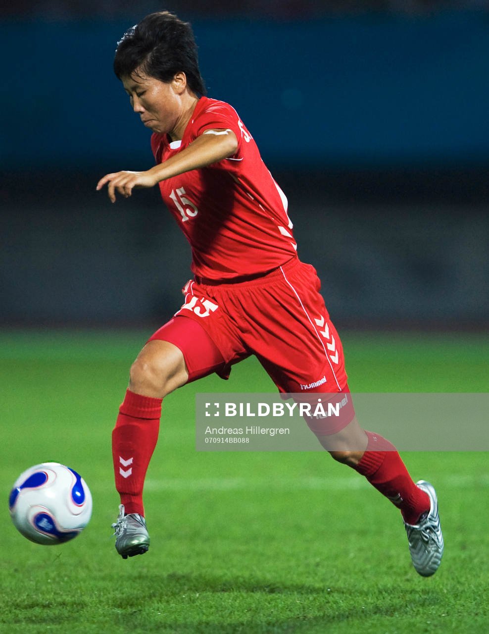 SONU Kyong Sun