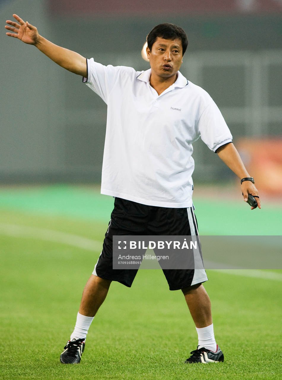 KIM Kwang Min, förbundskapten, Korea