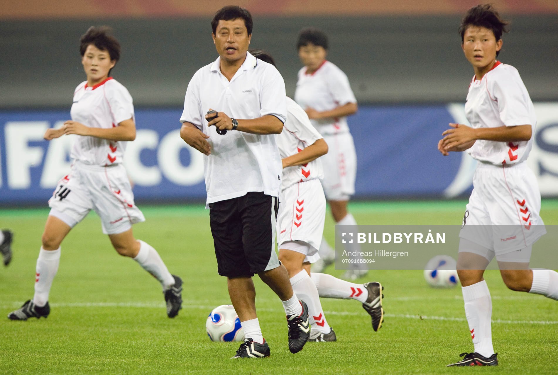 KIM Kwang Min, förbundskapten, Korea