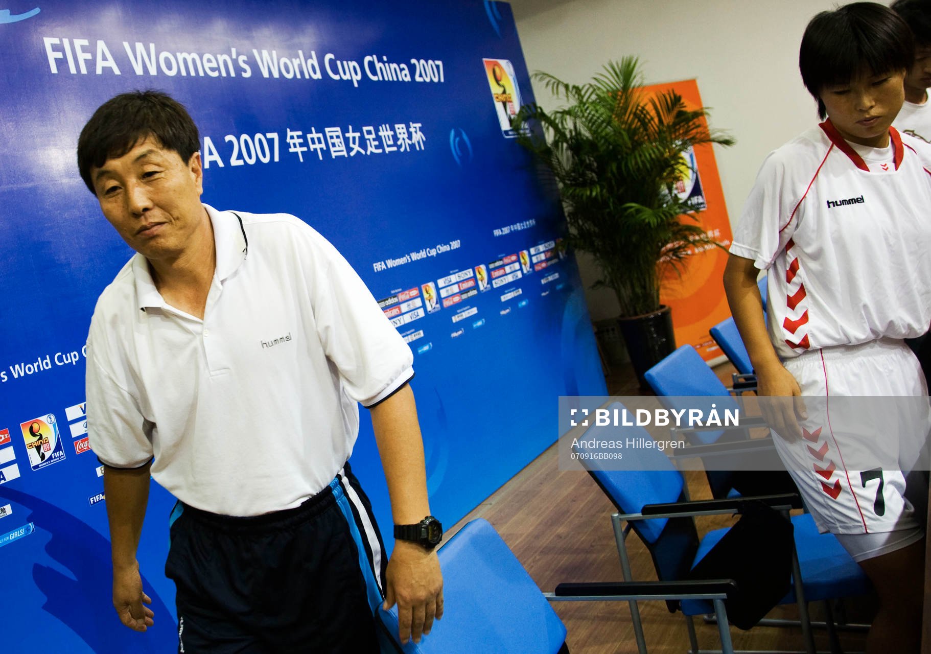 KIM Kwang Min, förbundskapten