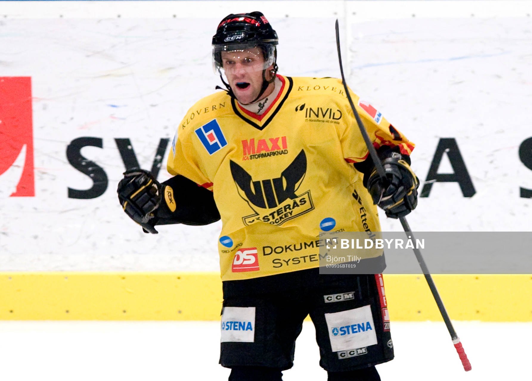 Patrik Nilsson, Västerås