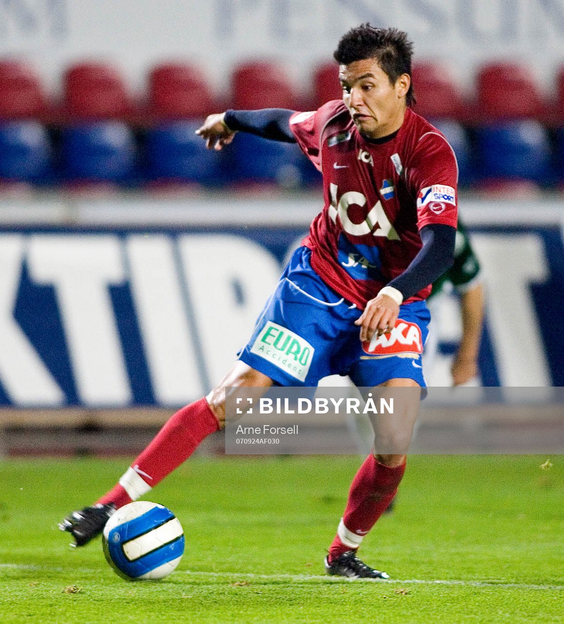 Emin Nouri