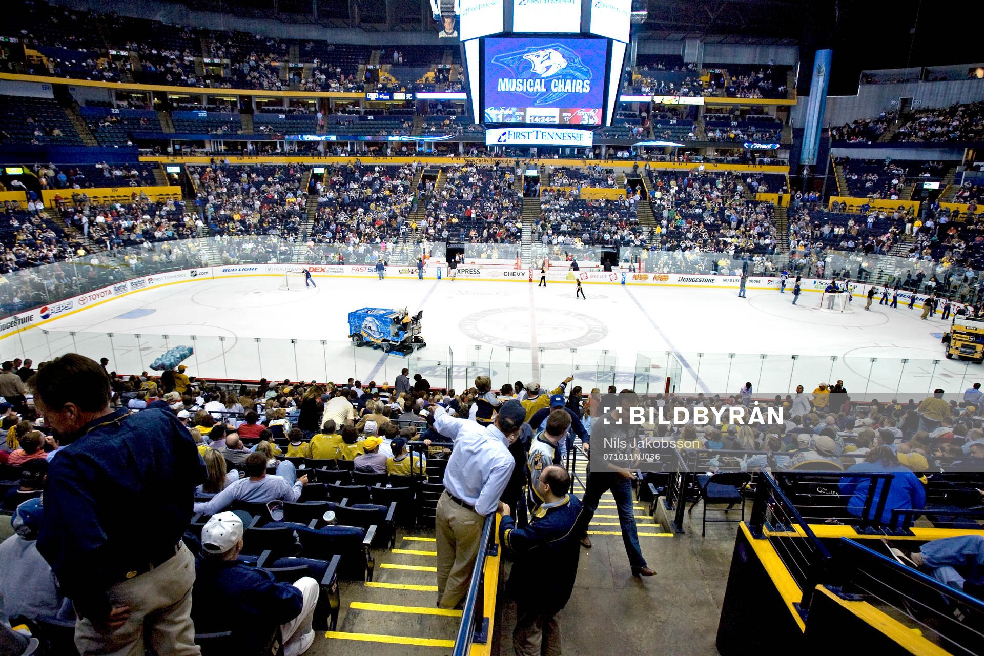 arena, rink, Sommet Center