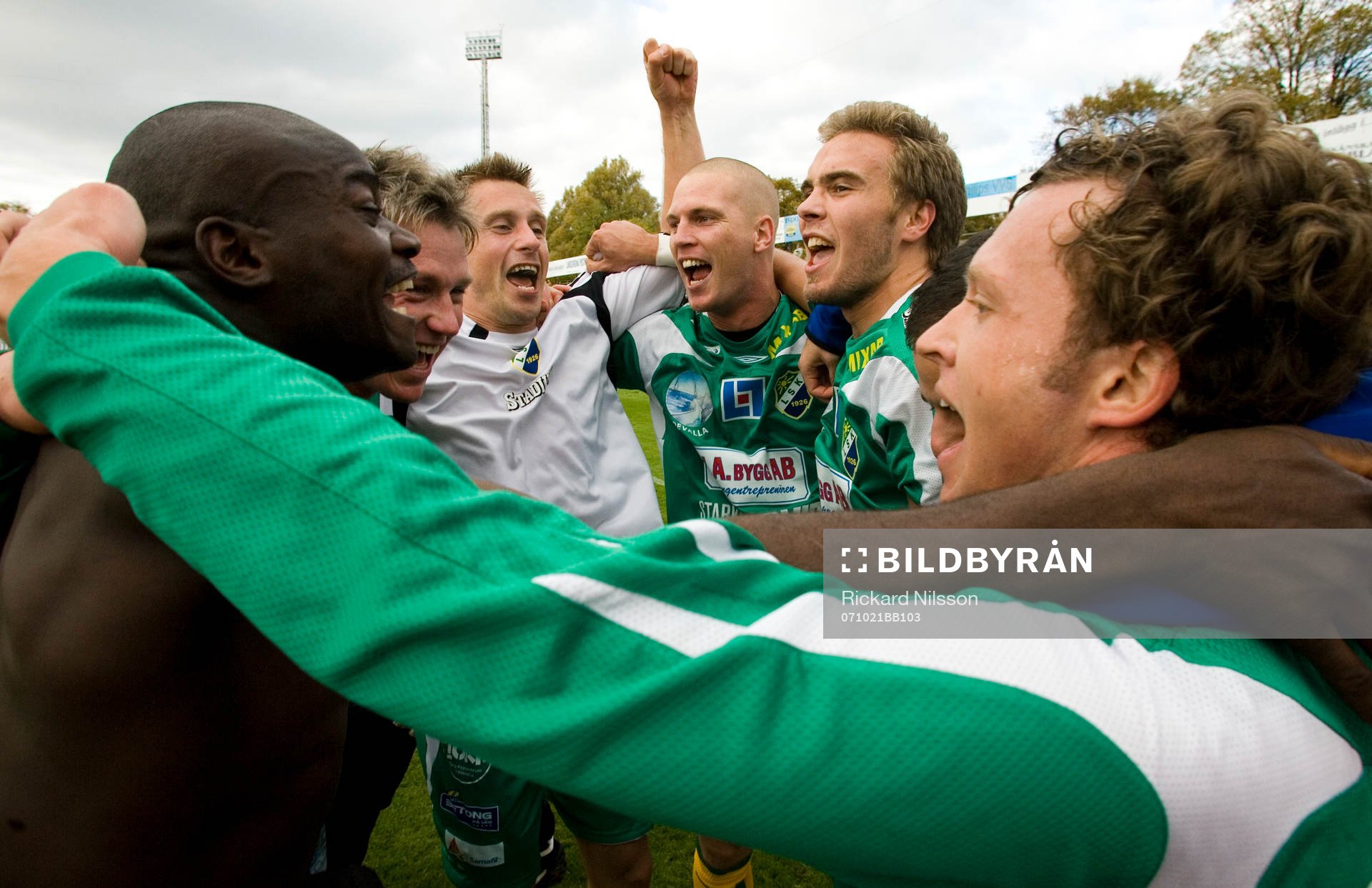 Ljungskile är klara för Allsvenskan, jubel, glädje