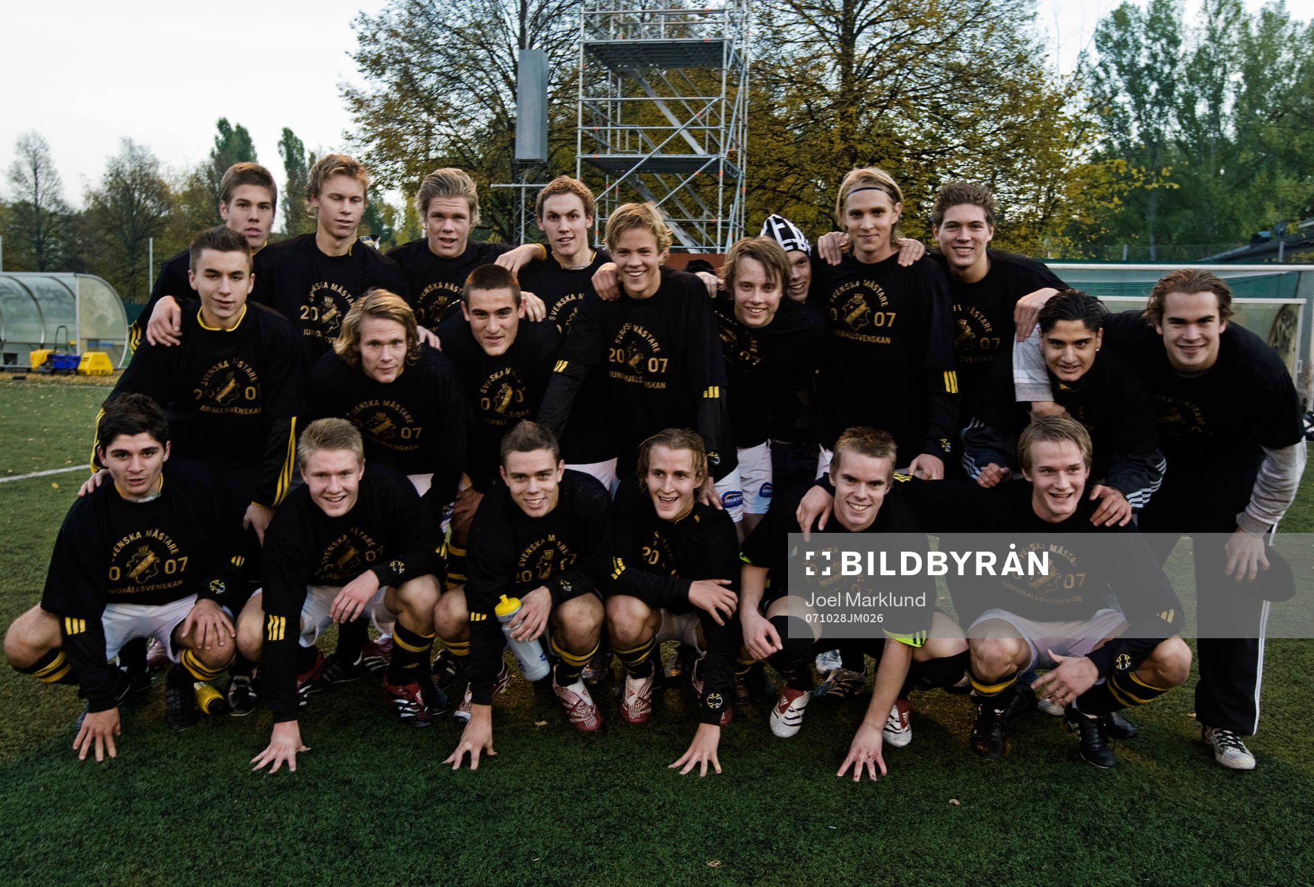 Lagbild, AIK JSM-mästare 2007