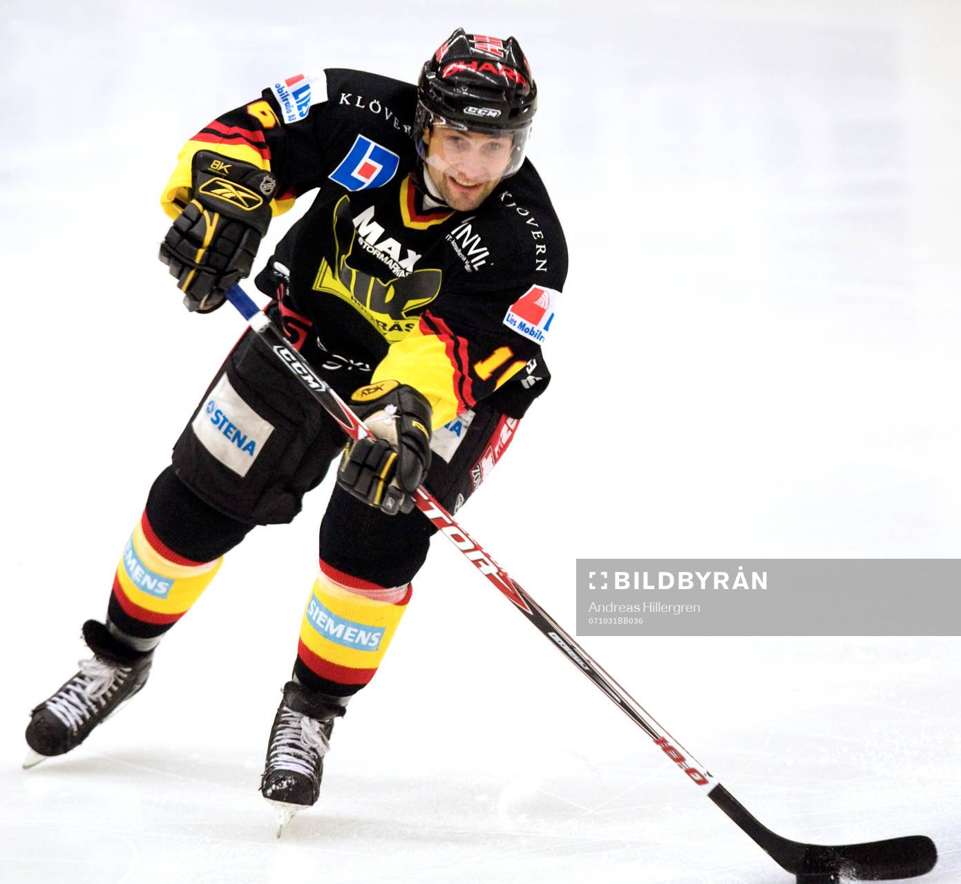 Stefan Hellkvist, Västerås