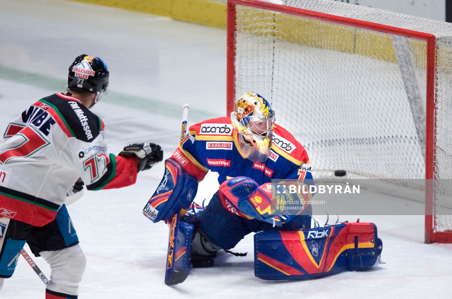 Martin Jansson, Mora, ser pucken flyga in bakom Daniel