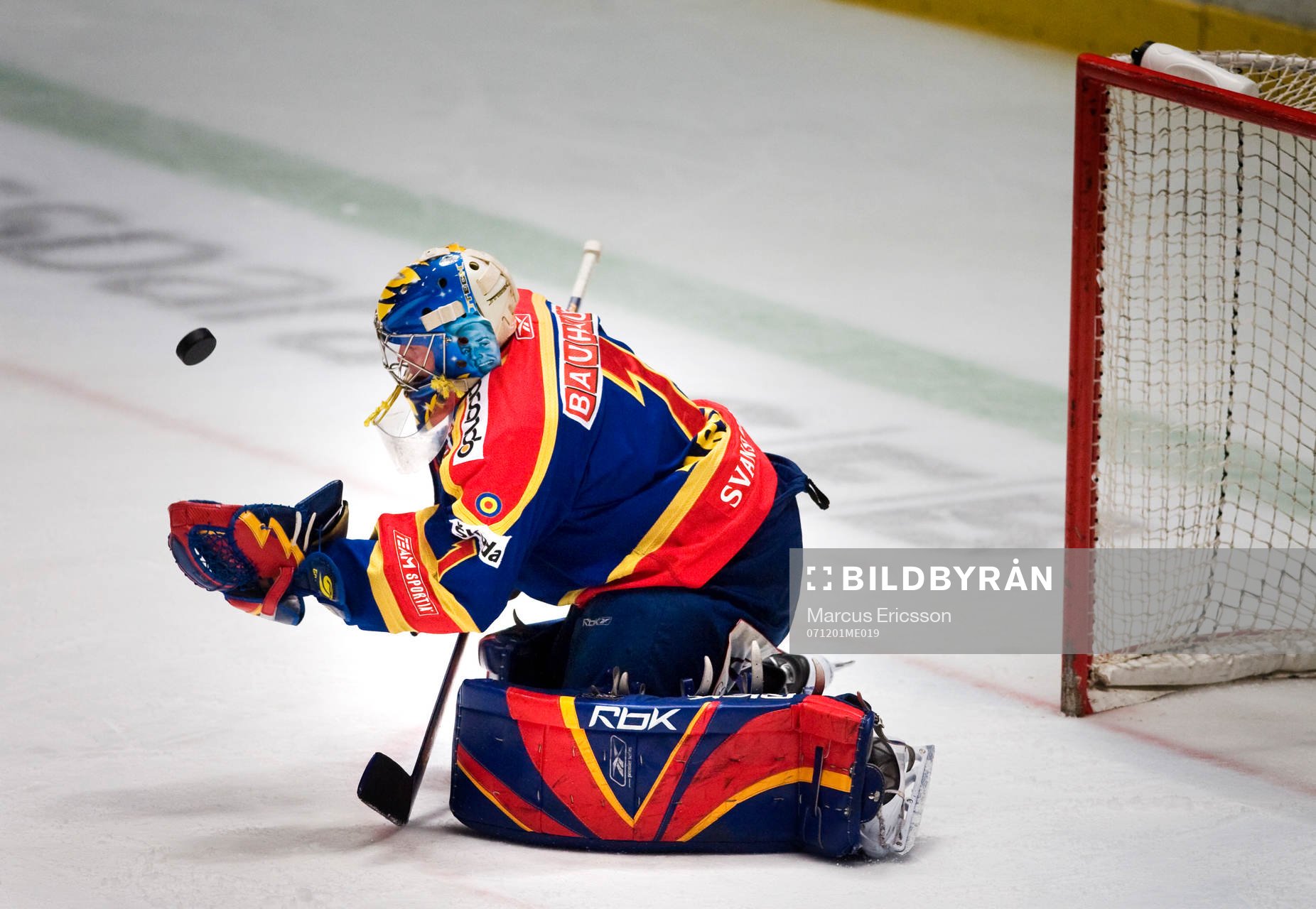 Daniel Larsson, målvakt, Djurgården