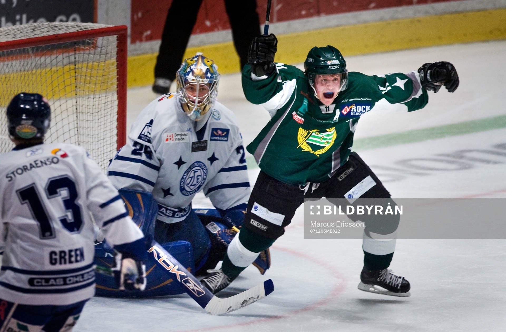 Robin Jalkerud, Hammarby, jubel