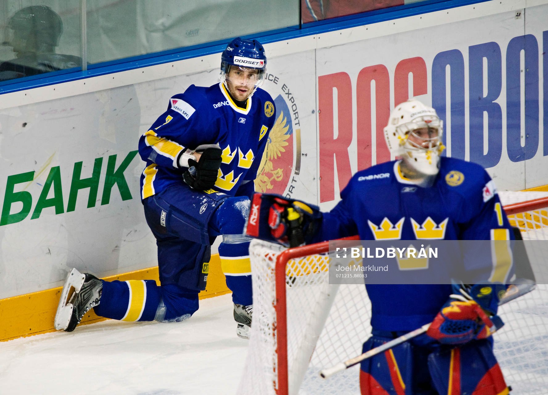 Peter Nolander och Daniel Larsson gick lottlösa från