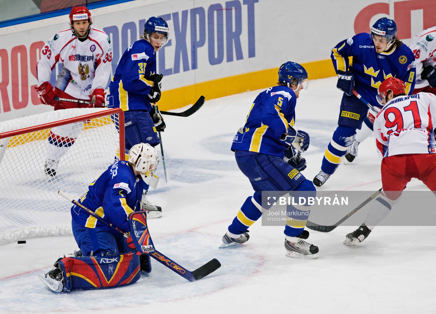 Oleg Saprykin, Ryssland, gör 2-0 i tredje perioden