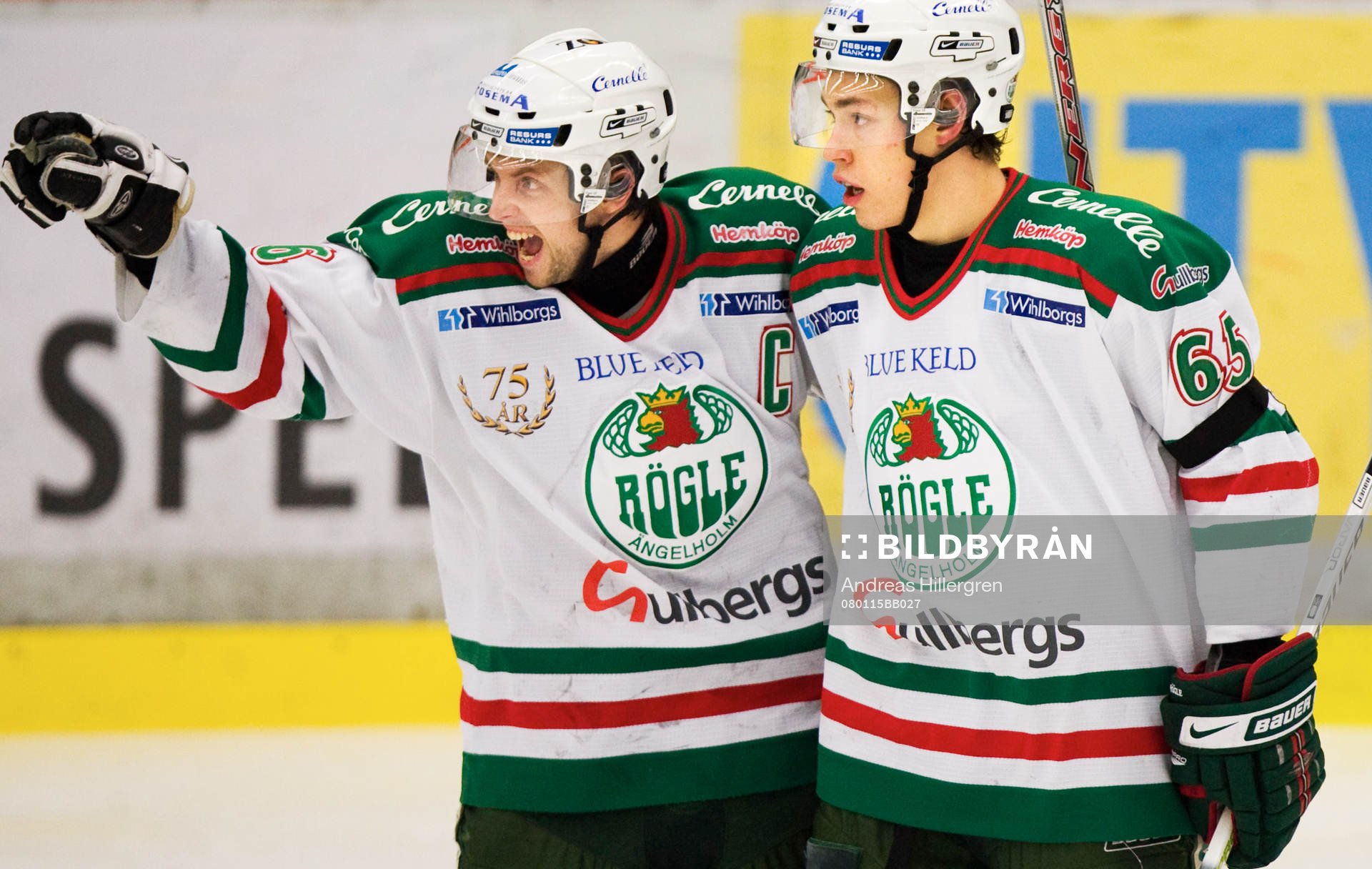 Jakob Johansson och Andrée Persson, jublel
