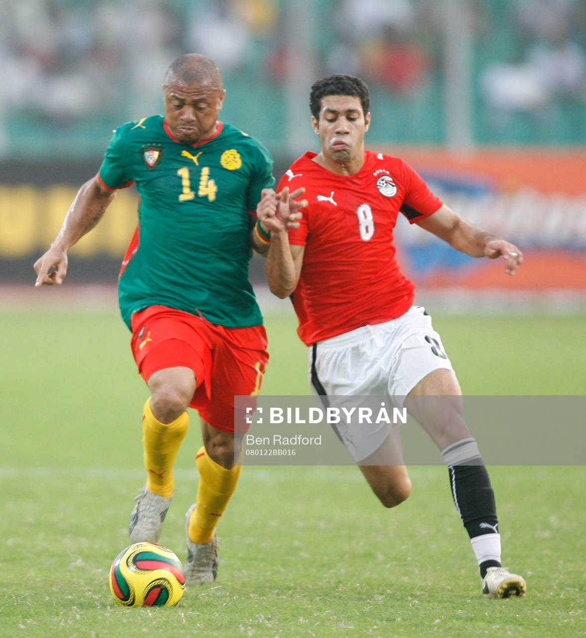Epalle Joel, Kamerun och Abradou Abdel Moteleb, Egypten