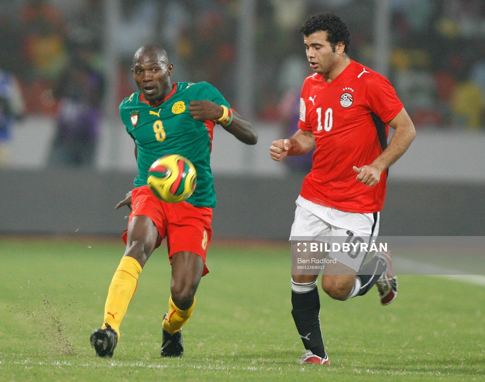 Geremi, Kamerun och Mohamed Abdelabi Ibrahim, Egypten
