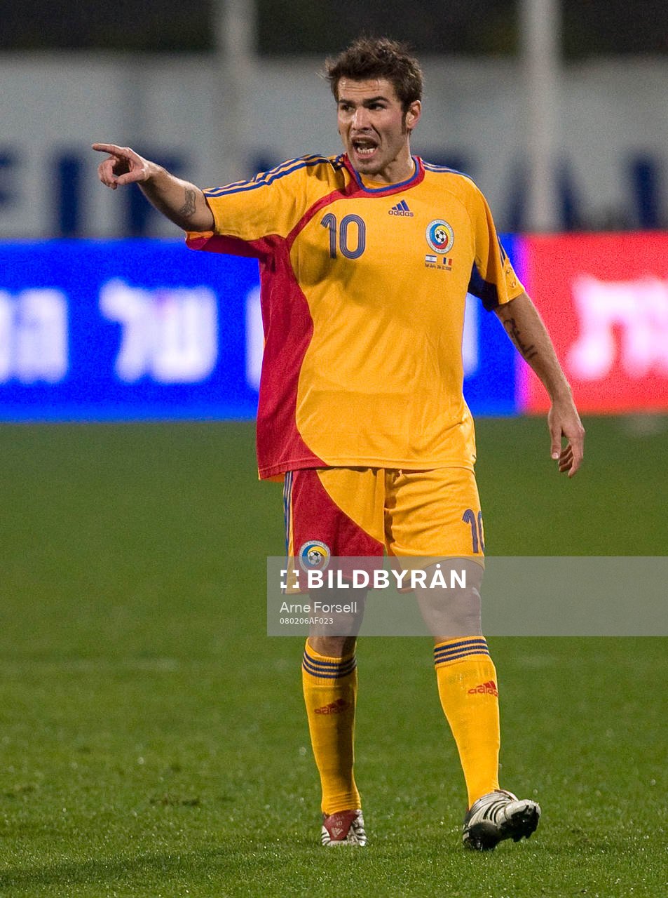 Adrian Mutu