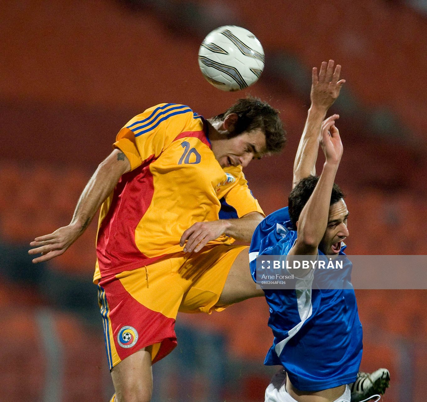 Adrian Mutu, nick, nickduell