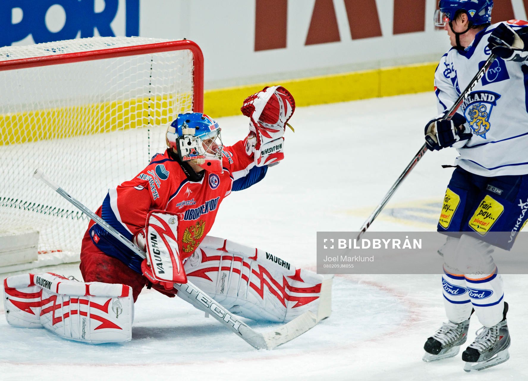 Semen Varlamov, Ryssland, var tät i målet och höll nollan