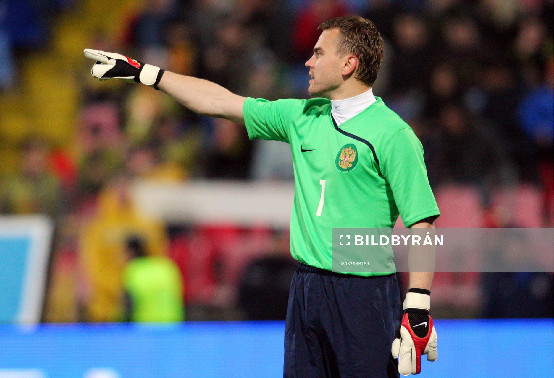 Igor Akinfeev, målvakt
