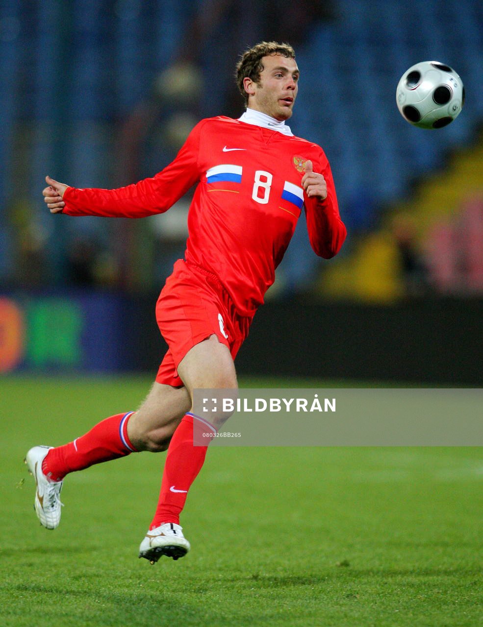 Roman Adamov