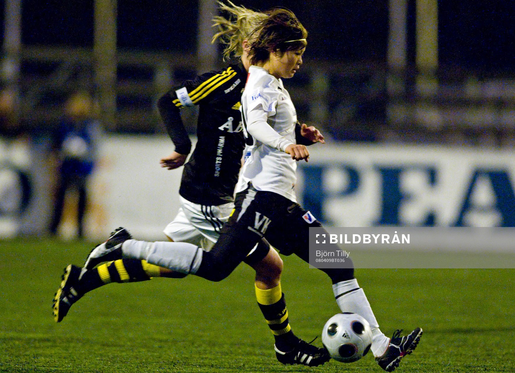 Mami Yamaguchi, Umeå