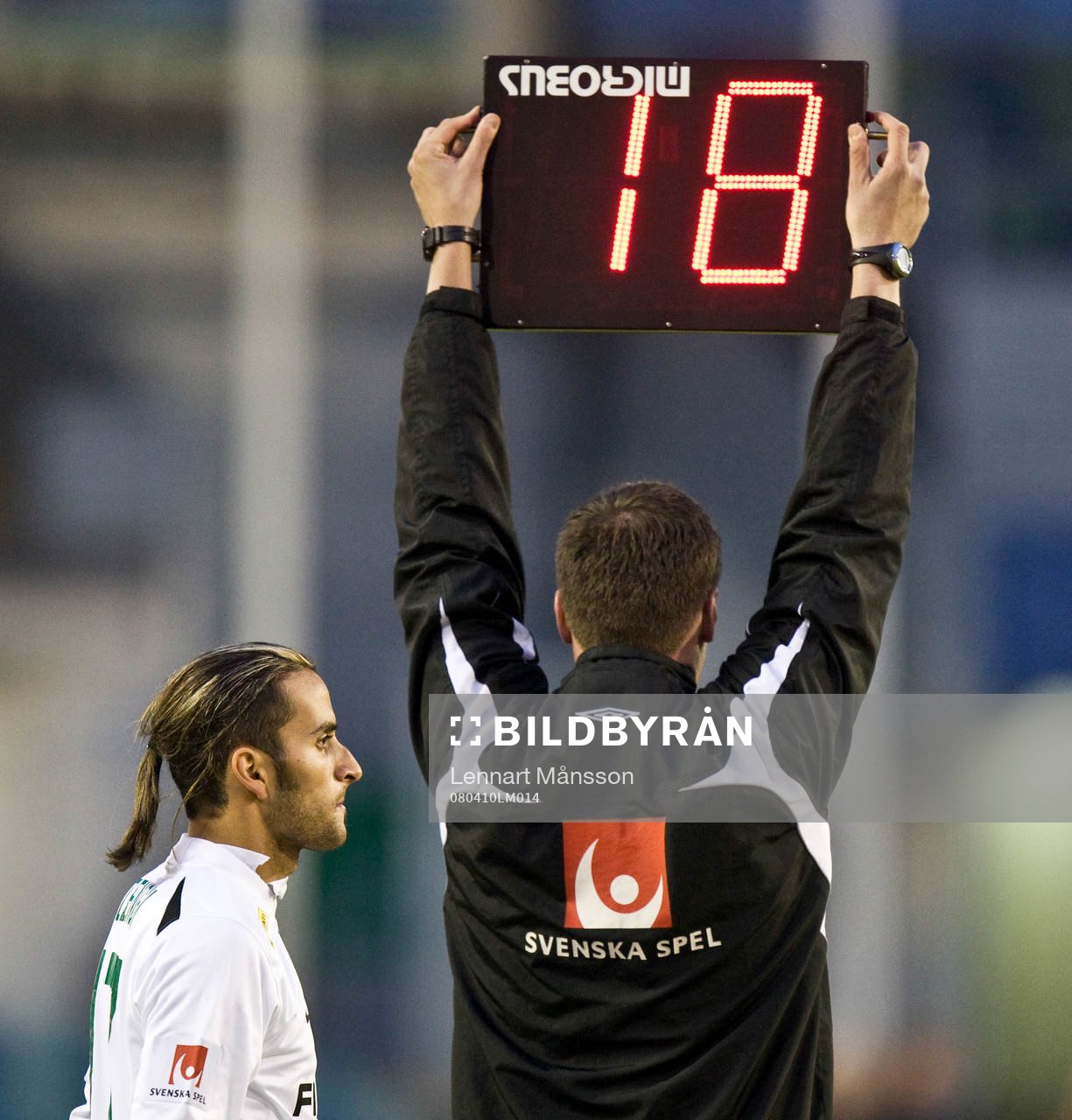 Erkan Zengin, Hammarby. Byte