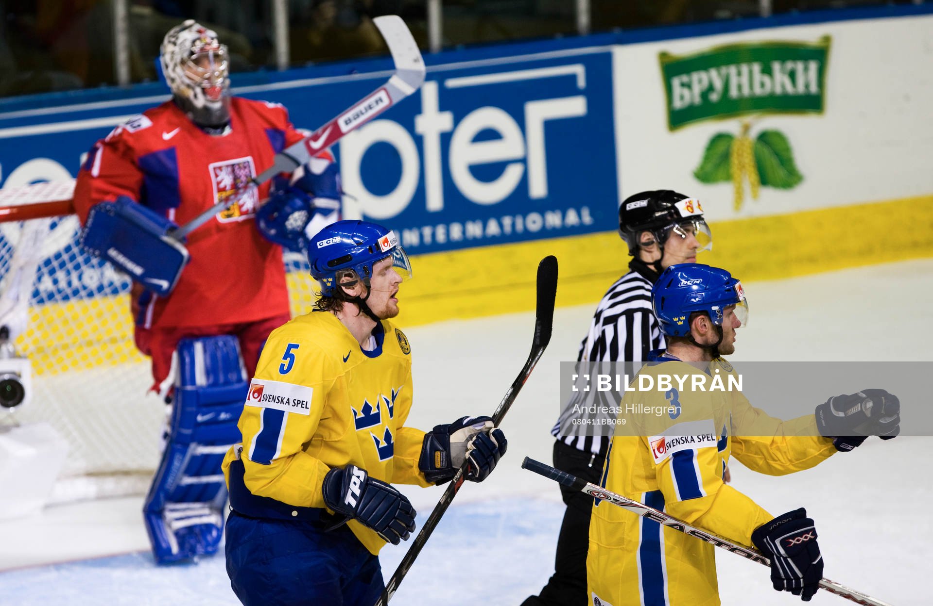 2-1 av Marcus Nilson på Milan Hnilicka, målvakt. Daniel