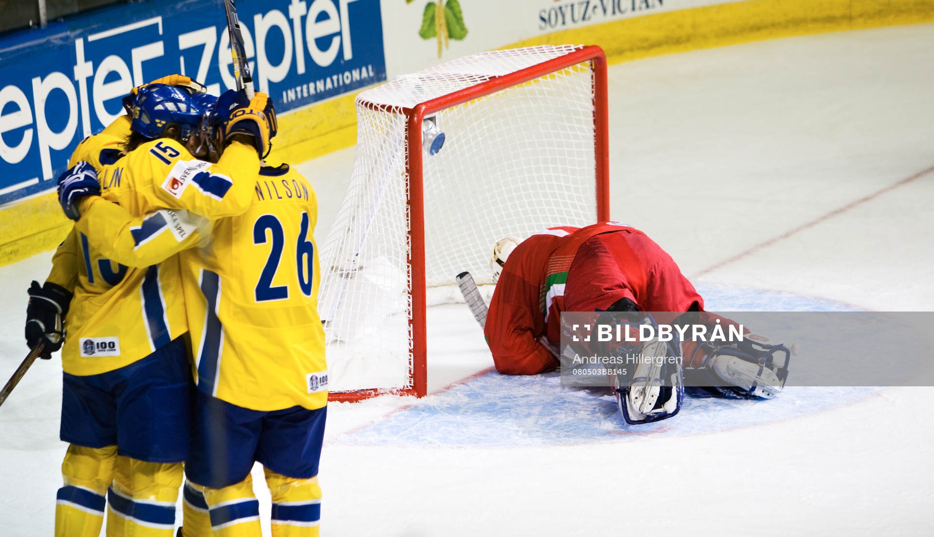 Jubel av Nils Ekman, Rickard Wallin och Marcus Nilson