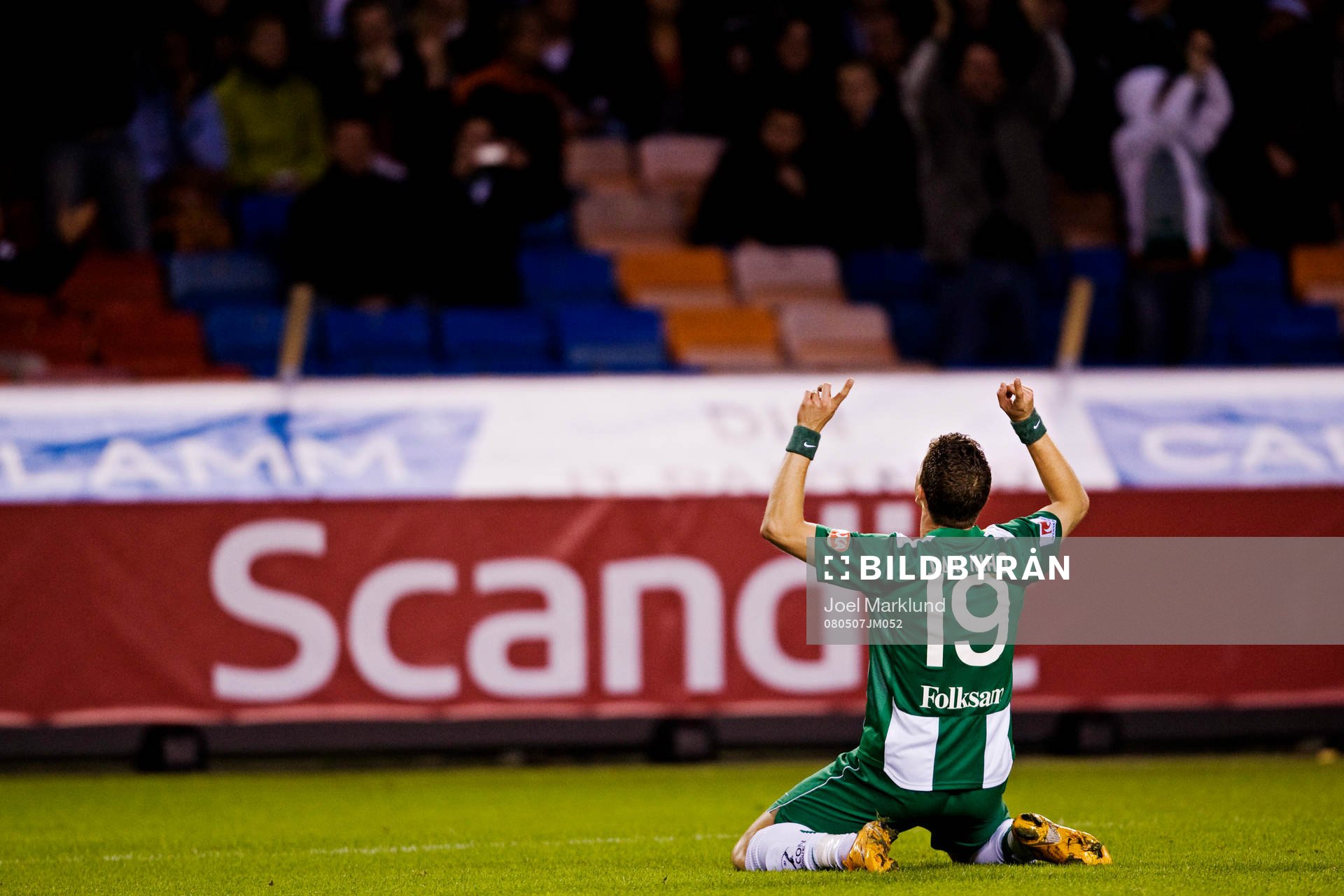 Paulinho Guará, Hammarby, jubel