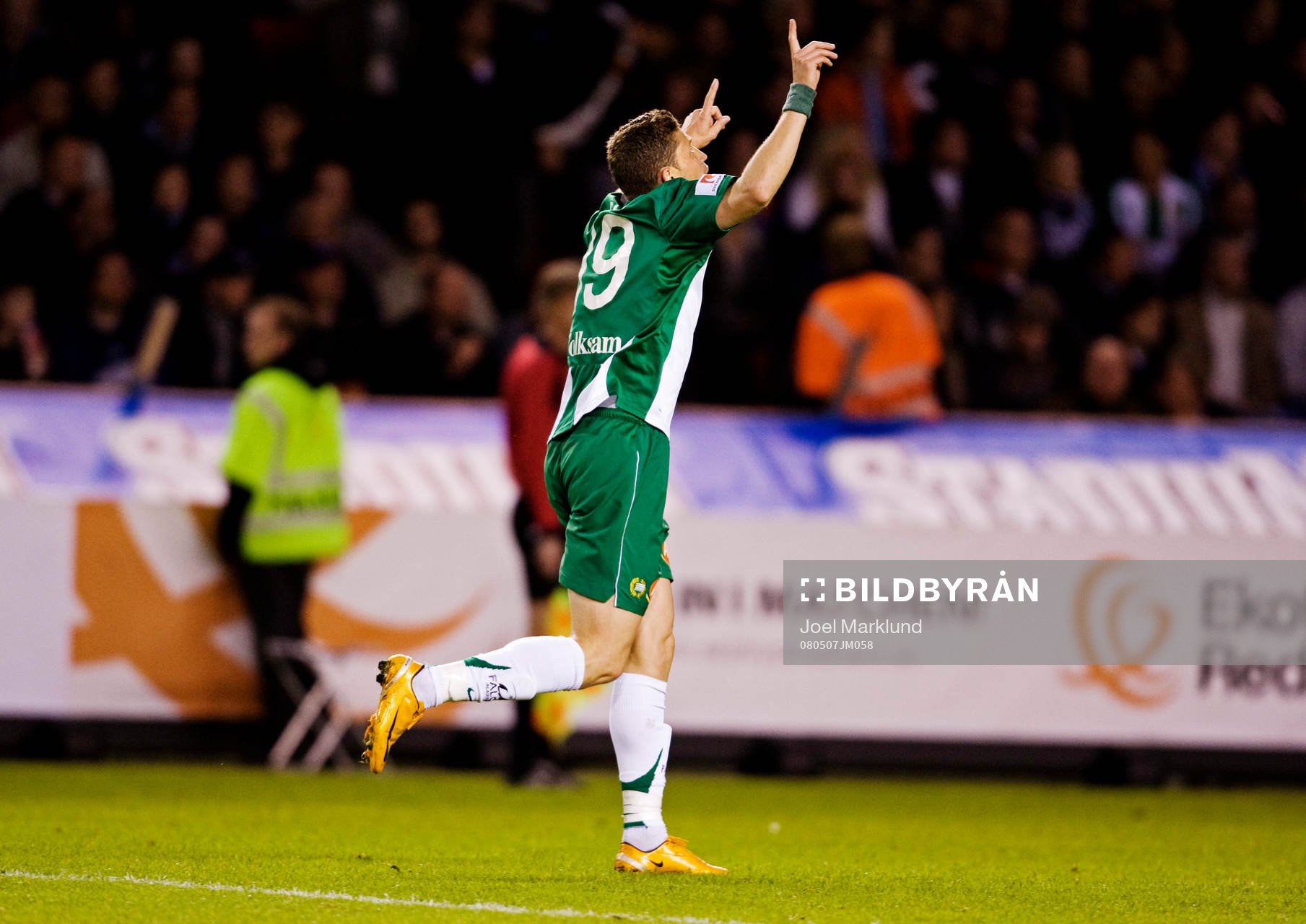Paulinho Guará, Hammarby, jubel