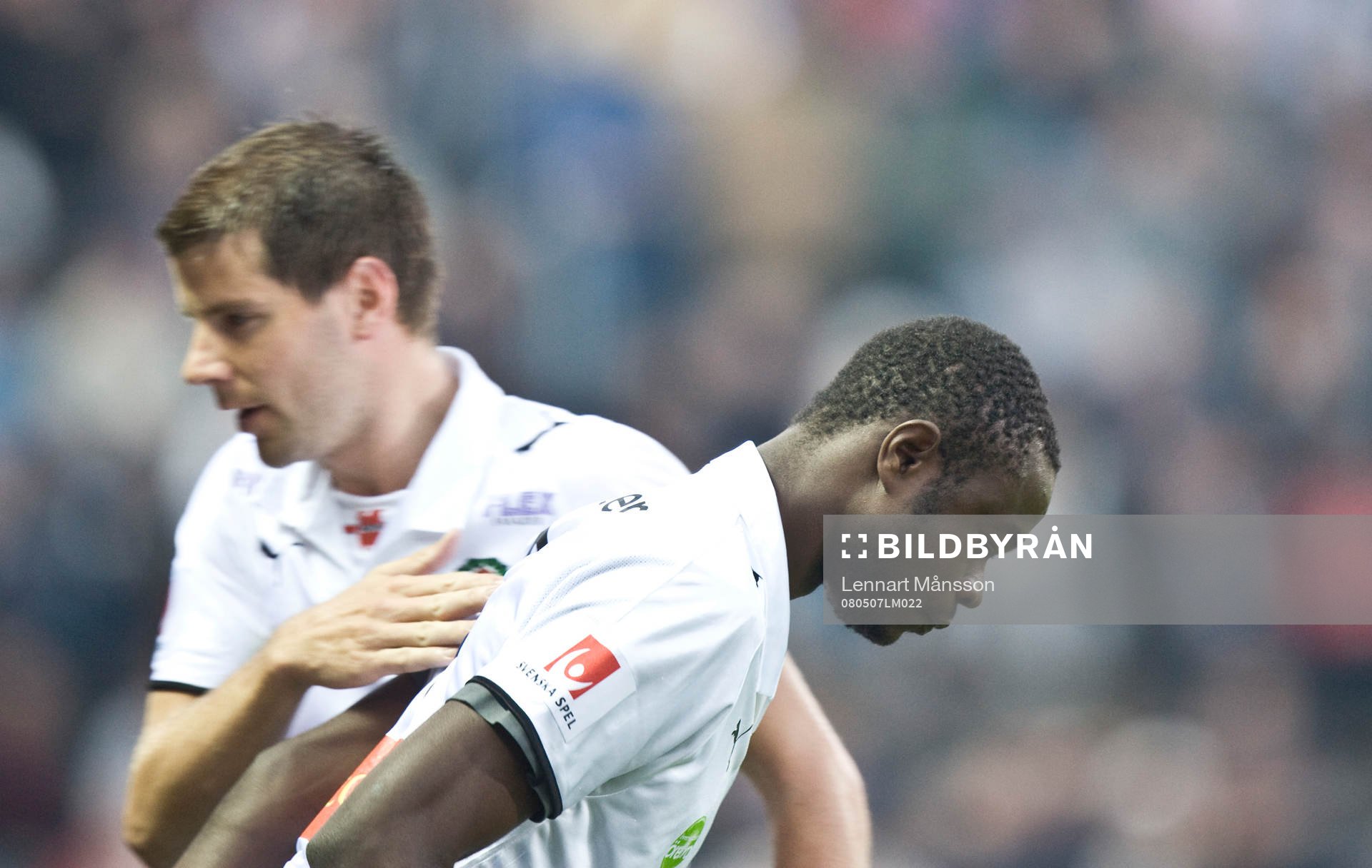 Bertin Samue Ze Ndille. Byte
