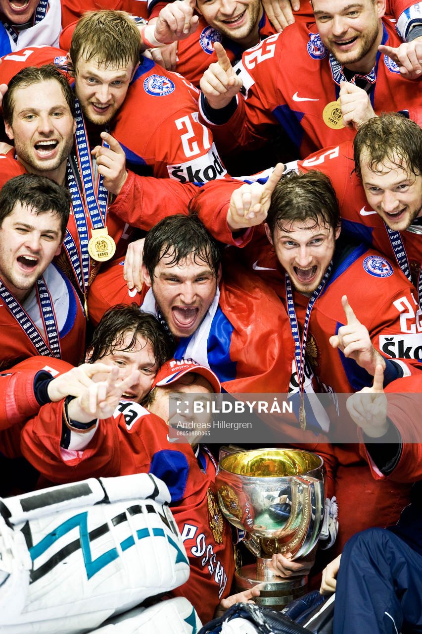 VM-guld, guld, världsmästare, jubel, glädje, pokal