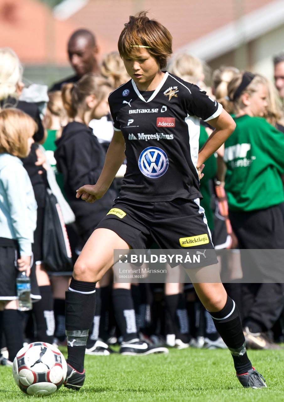 Mami Yamaguchi