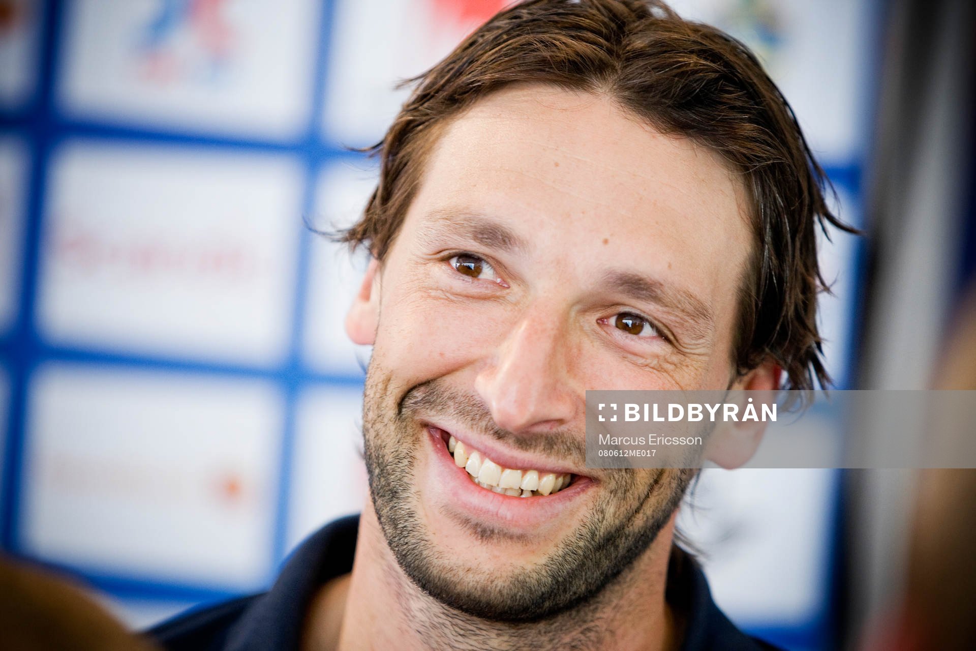 Rami Shaaban, målvakt