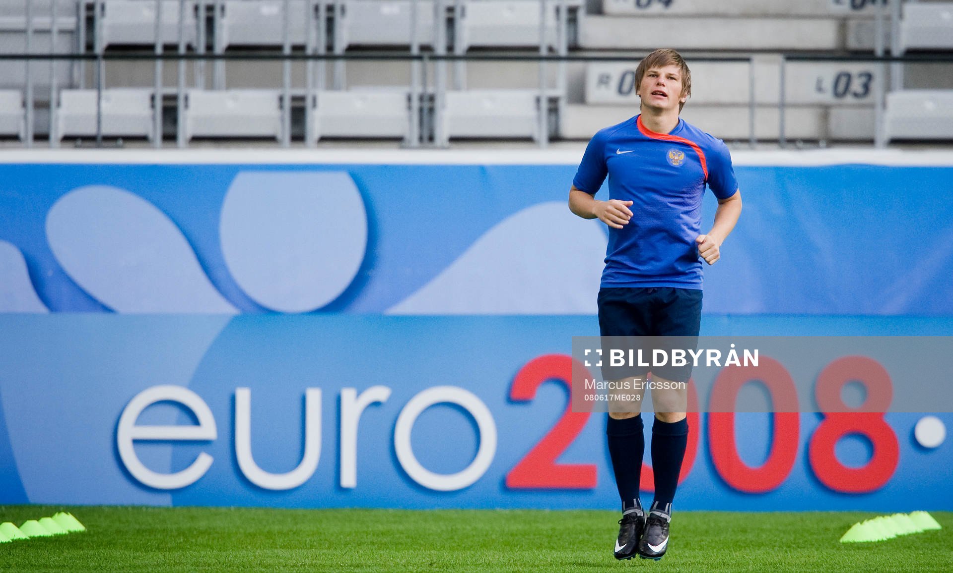 Ryssland är på stadion Tivoli Neu. Andrei Arshavin
