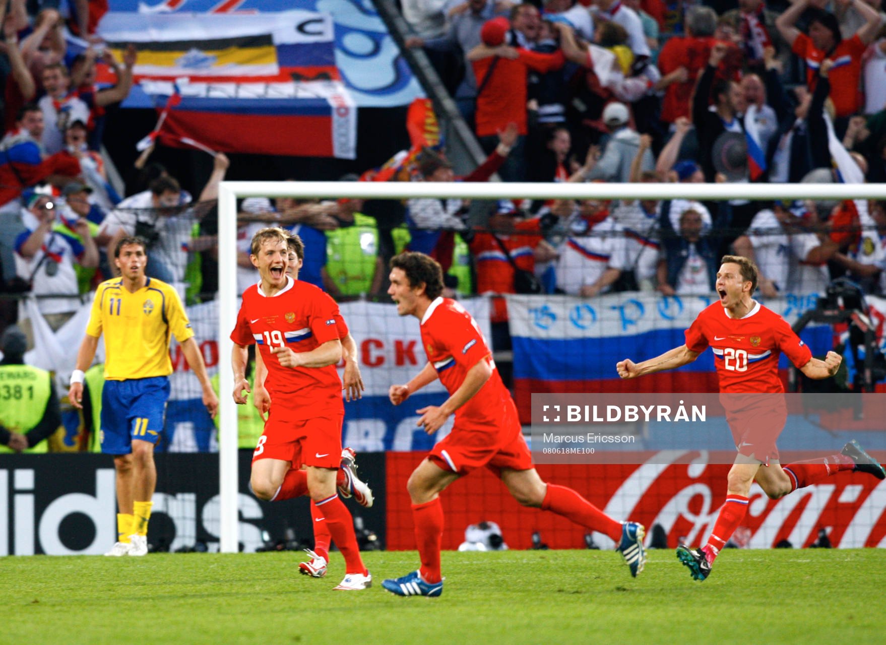 Roman Pavlyuchenko och Igor Semshov, Ryssland, jubel över