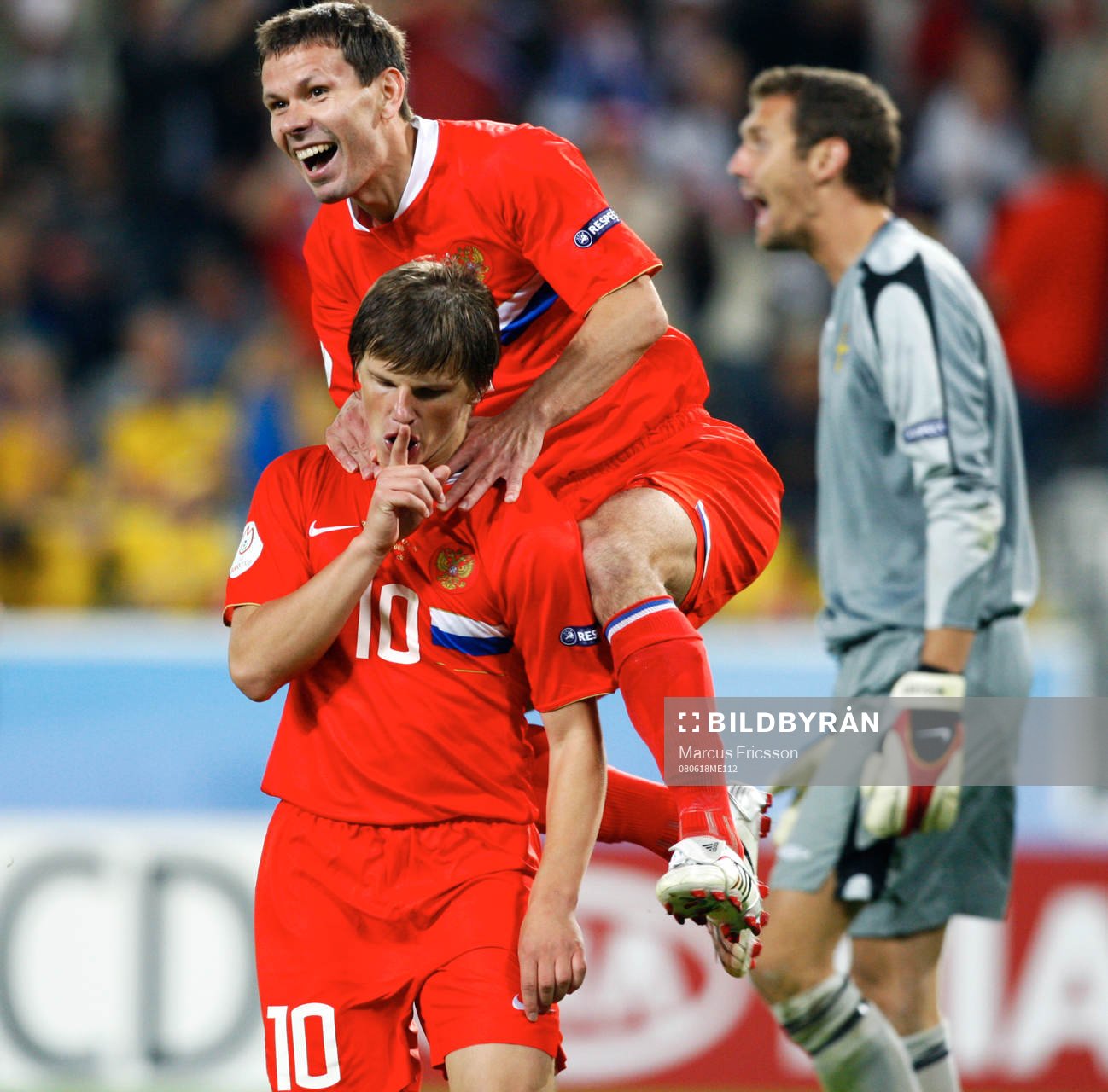  Andrei Arshavin, Ryssland. Glädje, jubel.