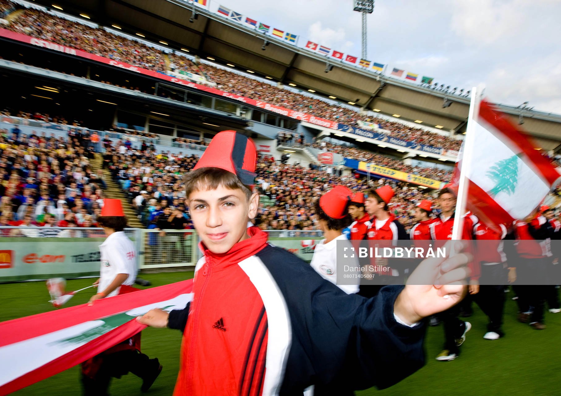 Fotboll, Gothia Cup, Invigning