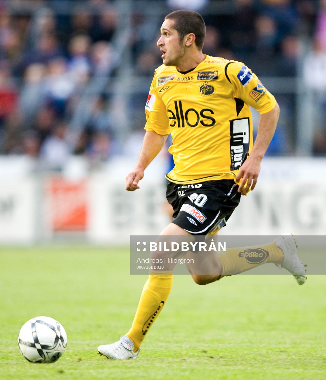 Emir Bajrami