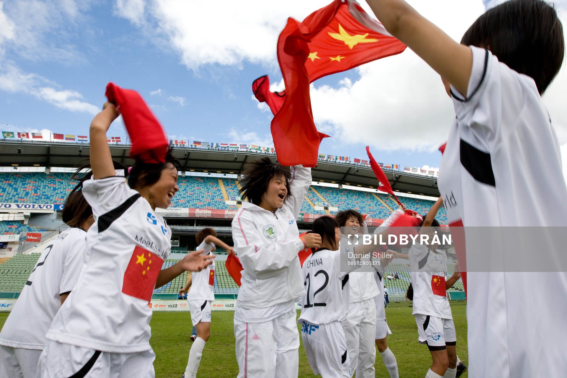 Fotboll, ungdom, Gothia Cup, Finaler G17, Hammarby IF