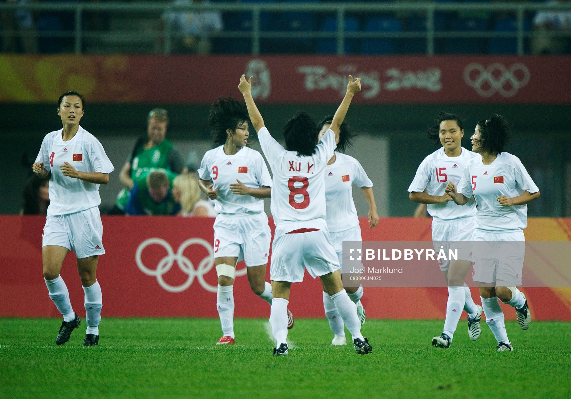  Yuan Xu, Kina, jubel efter 1-0.