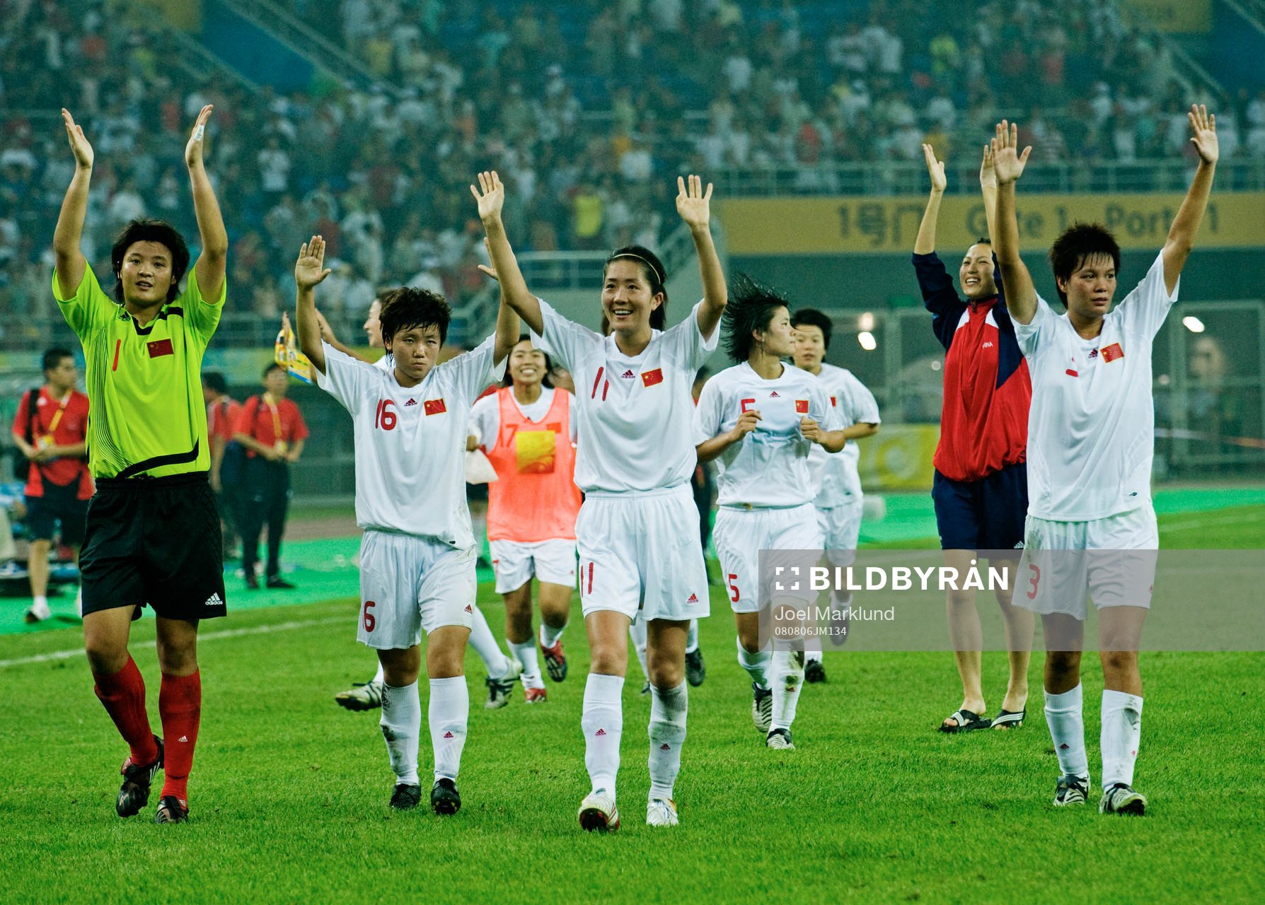 OS 2008, fotboll, dam, Kina - Sverige