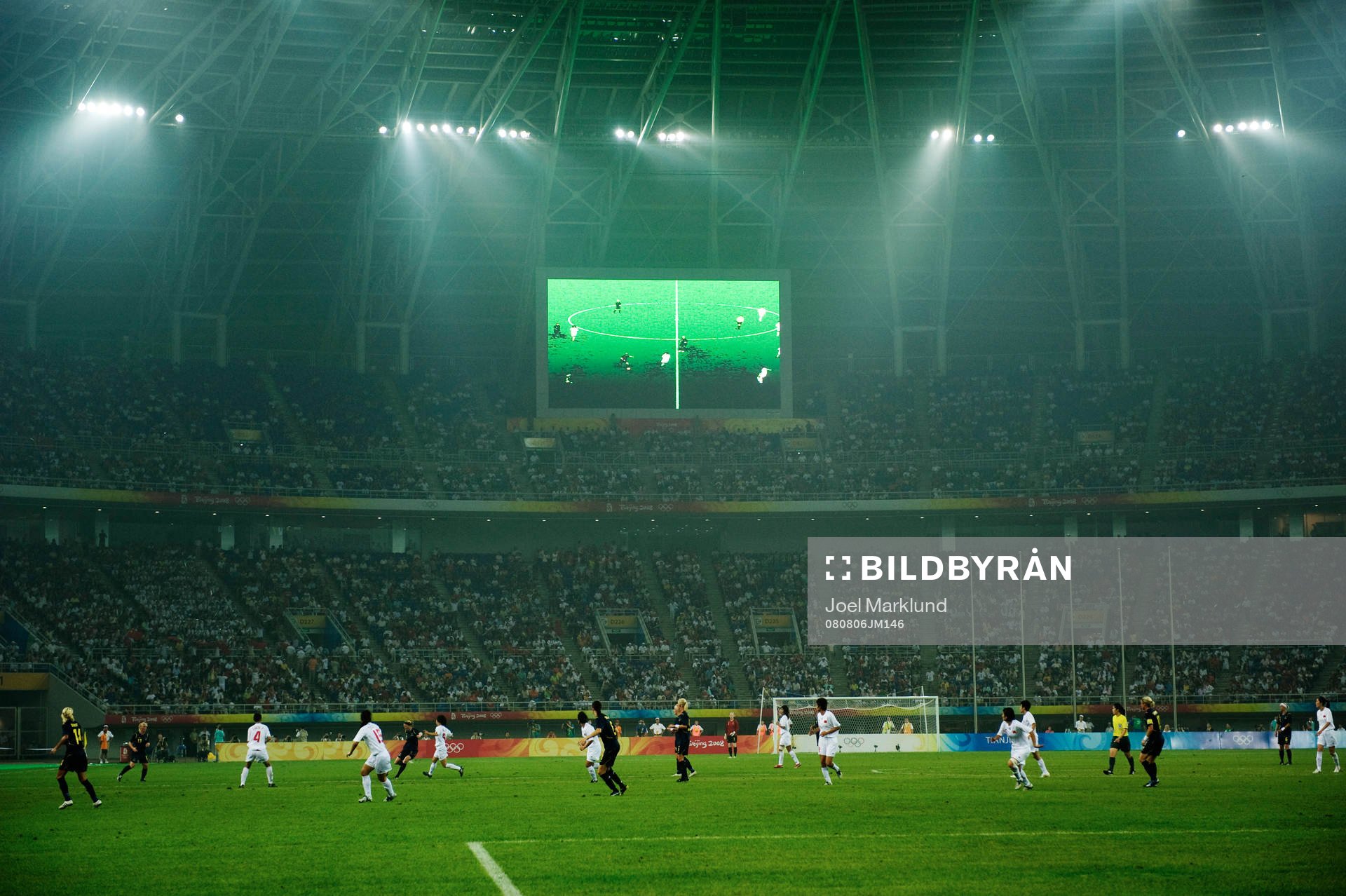Matchen spelades på Tianjin Olympic Center Stadium