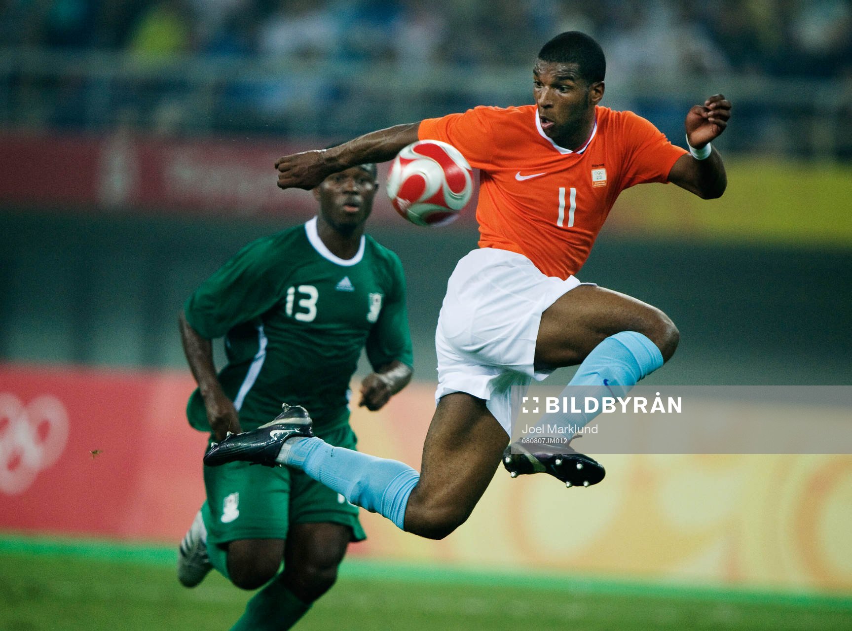 Ryan Babel, Holland