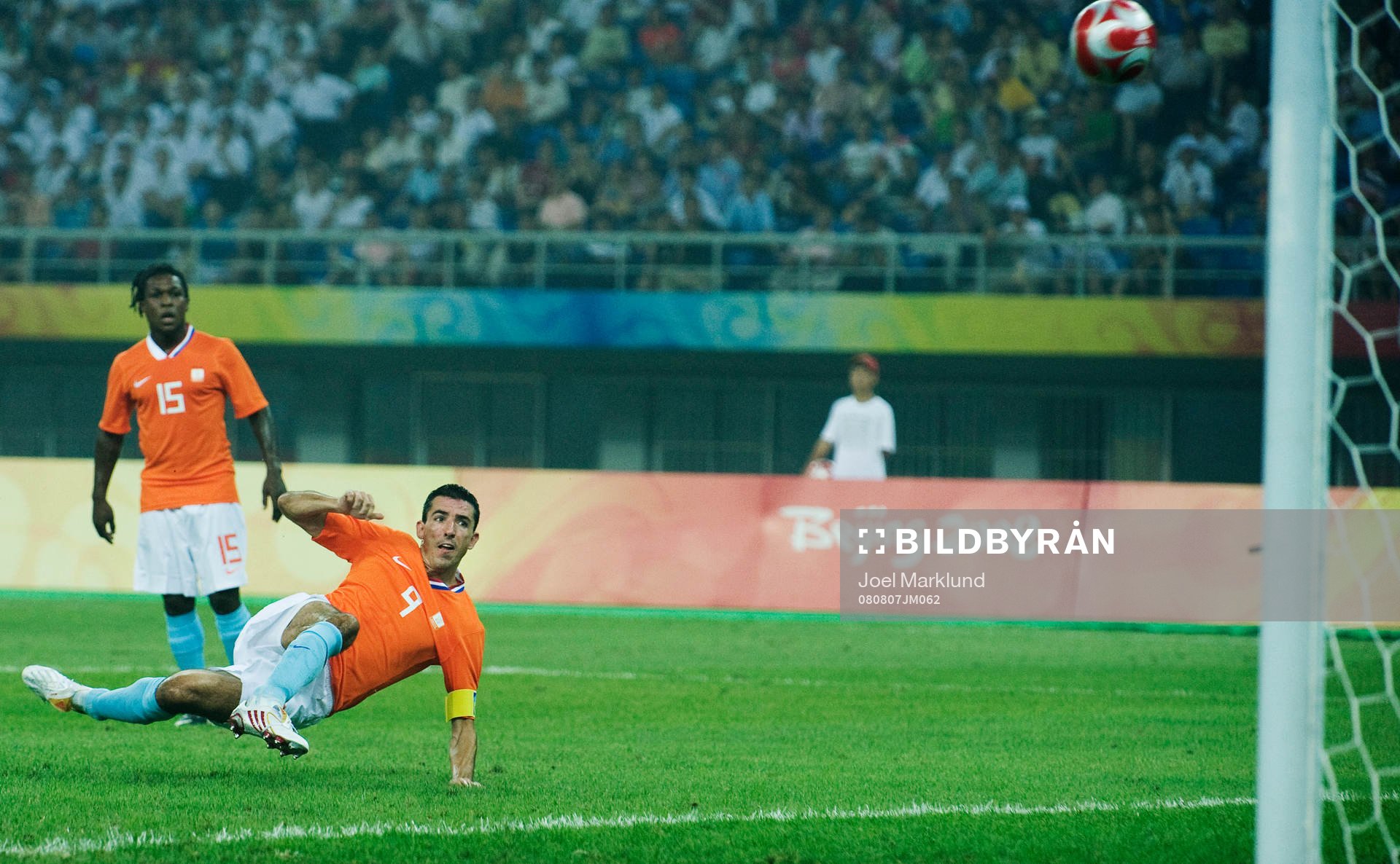 Roy Makaay, Holland, missar ett friläge