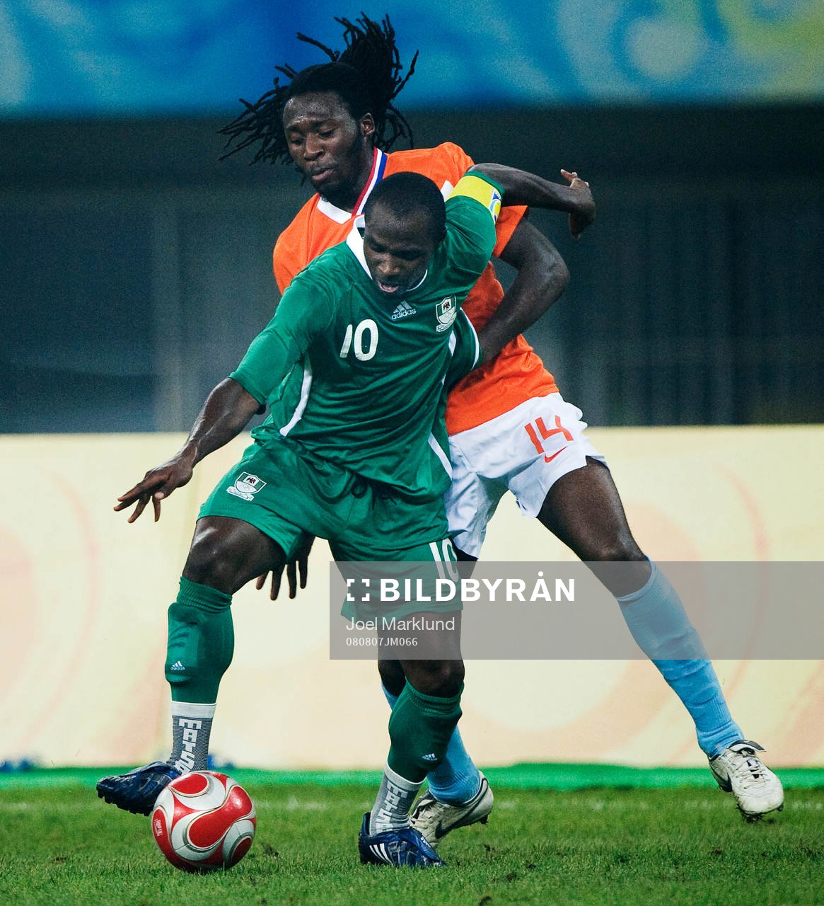 Promise Isaac, Nigeria