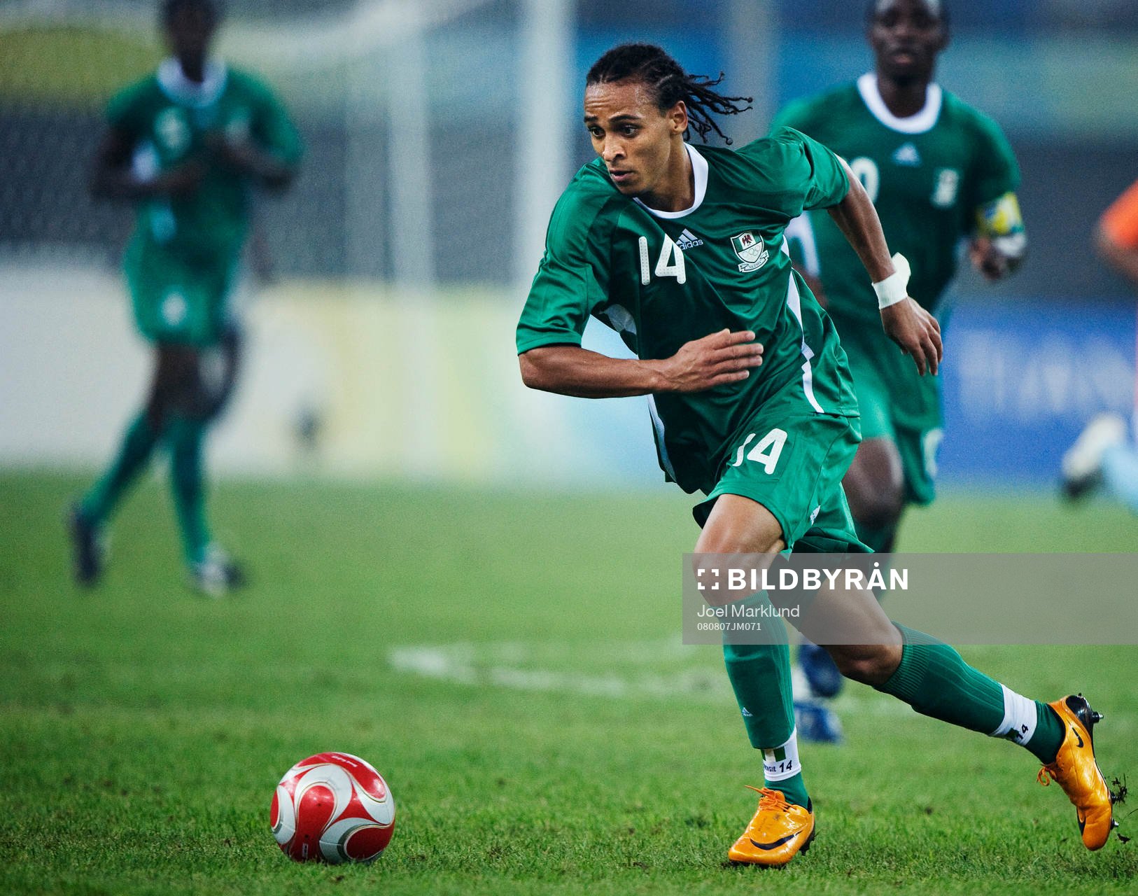 Peter Odemwingie, Nigeria