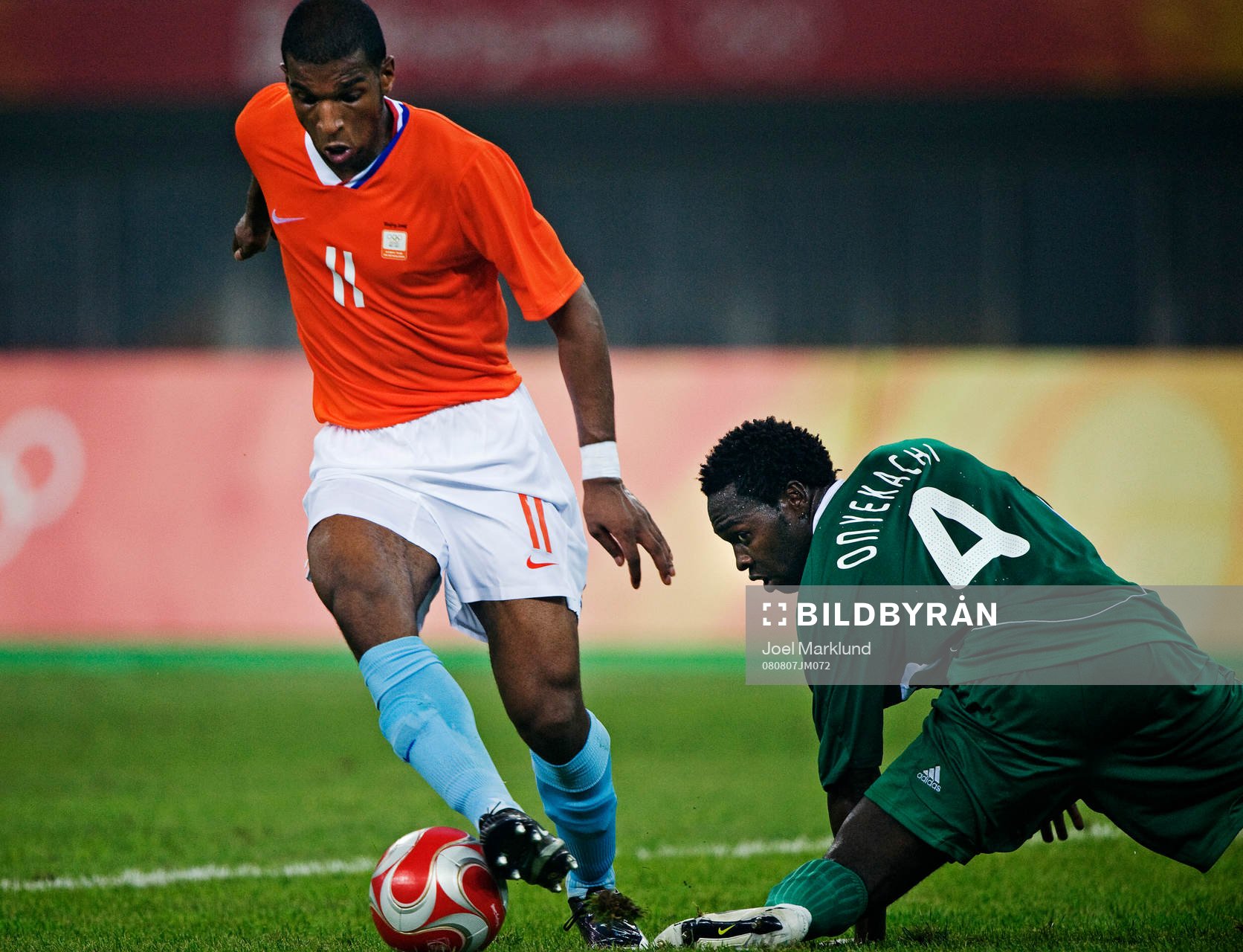 Ryan Babel, Holland, lurar Onyekachi Apam, Nigeria