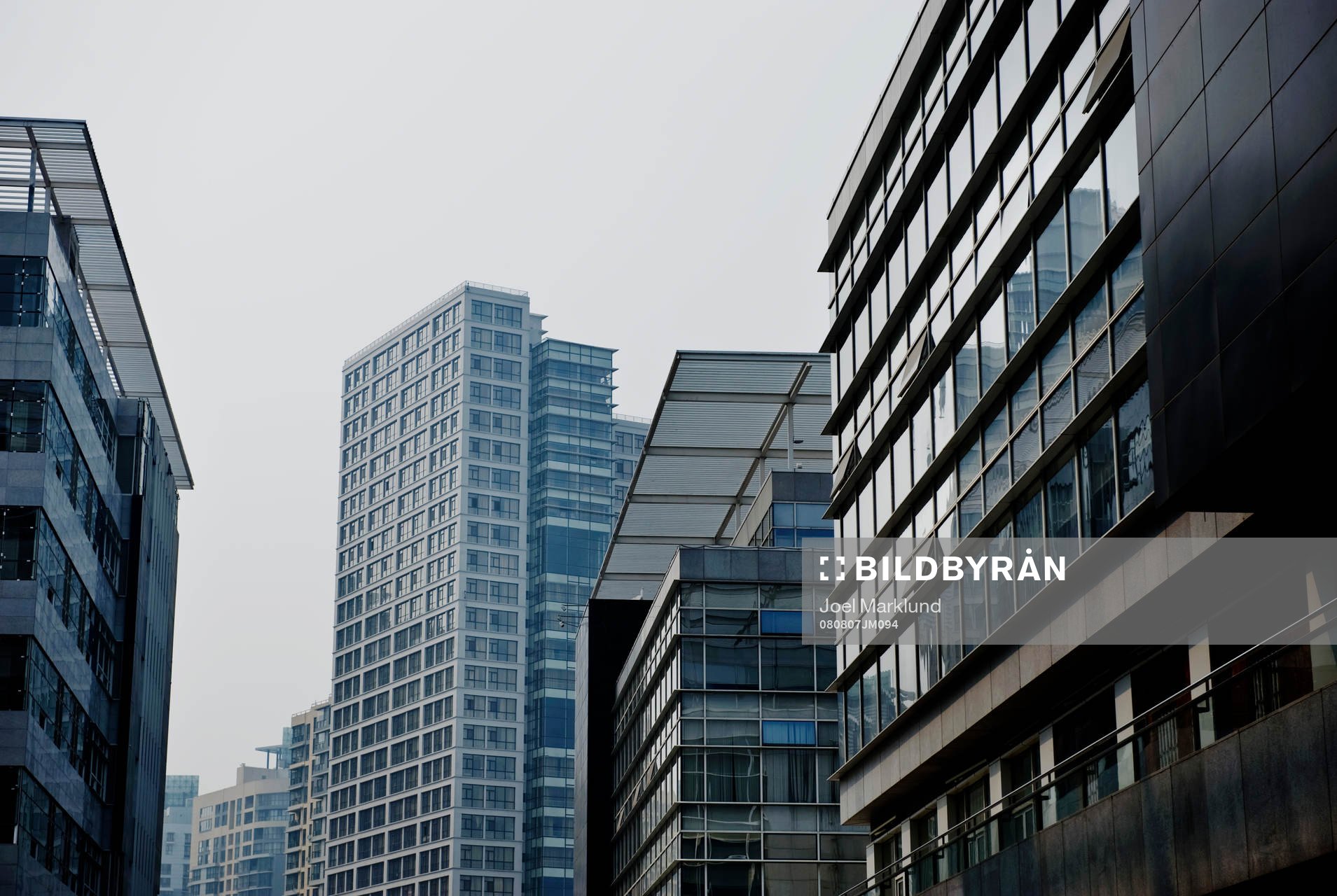Byggnader i Tianjin